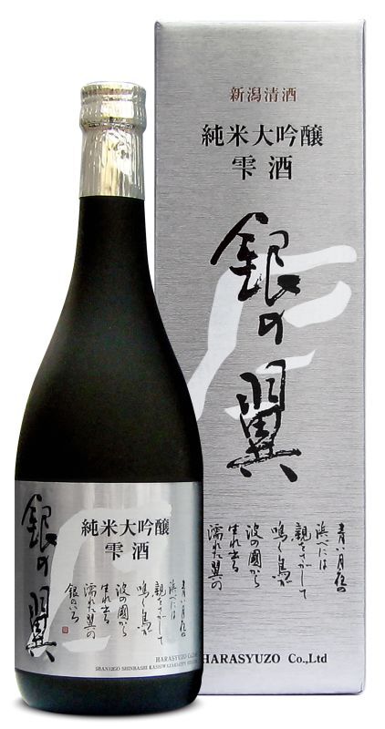 越の誉(こしのほまれ) 大吟醸 720ml - 日本酒